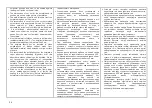 Preview for 28 page of Gorenje IT332INB Instruction For Operation And Maintenance