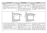 Preview for 29 page of Gorenje IT332INB Instruction For Operation And Maintenance