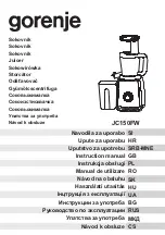 Gorenje JC150FW Instruction Manual предпросмотр