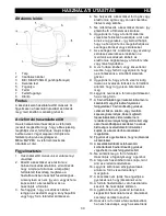 Предварительный просмотр 30 страницы Gorenje K 10 BKC Instruction Manual