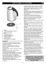 Preview for 21 page of Gorenje K 10 W Instruction Manual