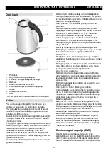 Предварительный просмотр 8 страницы Gorenje K 17 E Instruction Manual