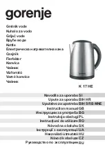 Gorenje K 17 HE Instruction Manual предпросмотр