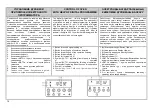 Preview for 16 page of Gorenje K 57303 AM Instructions Manual