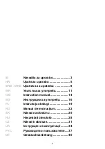 Предварительный просмотр 2 страницы Gorenje K15DWB Instruction Manual