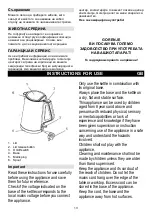 Предварительный просмотр 13 страницы Gorenje K15DWE Instruction Manual