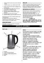 Предварительный просмотр 5 страницы Gorenje K15DWS Instruction Manual