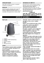 Предварительный просмотр 5 страницы Gorenje K15RLBK Instruction Manual