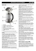 Предварительный просмотр 9 страницы Gorenje K17G Instruction Manual