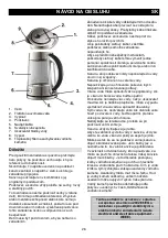 Предварительный просмотр 26 страницы Gorenje K17G Instruction Manual