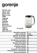 Preview for 1 page of Gorenje K17GLBW Instruction Manual