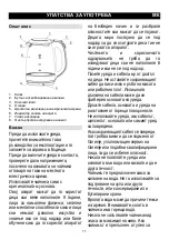 Preview for 11 page of Gorenje K17GLBW Instruction Manual