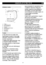 Preview for 29 page of Gorenje K17GLBW Instruction Manual