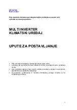 Preview for 57 page of Gorenje KAT35MINV Installation Manual