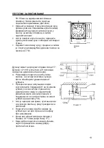 Preview for 96 page of Gorenje KAT35MINV Installation Manual