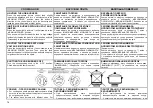 Предварительный просмотр 17 страницы Gorenje KN51102A Operating And Maintenance Instructions Manual