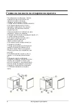 Предварительный просмотр 52 страницы Gorenje KRB2038AW Instructions For Use Manual