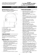 Preview for 25 page of Gorenje M 605 B Instructions For Use Manual