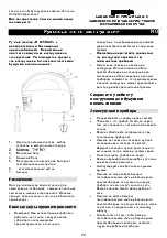 Preview for 30 page of Gorenje M 605 B Instructions For Use Manual