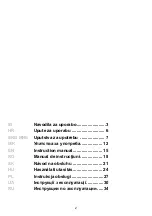 Предварительный просмотр 2 страницы Gorenje M 705 WS Instructions For Use Manual