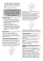 Preview for 13 page of Gorenje M 705 WS Instructions For Use Manual