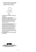 Preview for 33 page of Gorenje M 705 WS Instructions For Use Manual