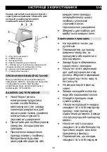 Preview for 36 page of Gorenje M350LBW Instructions For Use Manual