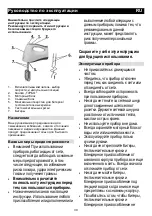 Preview for 39 page of Gorenje M350LBW Instructions For Use Manual