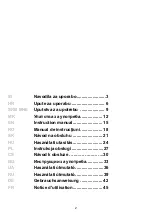 Preview for 2 page of Gorenje M360CW Instructions For Use Manual