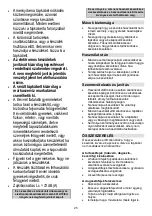 Preview for 25 page of Gorenje M360CW Instructions For Use Manual