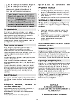 Preview for 10 page of Gorenje M400ORAB Instruction Manual