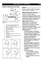 Preview for 12 page of Gorenje M500DCS Instructions For Use Manual