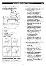 Preview for 30 page of Gorenje M500DCS Instructions For Use Manual