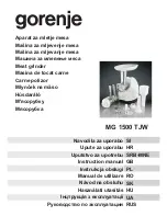 Preview for 1 page of Gorenje MG 1500 TJW Instruction Manual