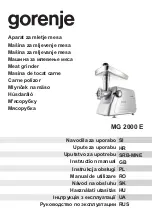 Предварительный просмотр 2 страницы Gorenje MG 2000 E Instruction Manual