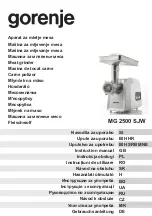 Gorenje MG 2500 SJW Instruction Manual preview
