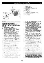 Preview for 23 page of Gorenje MG1800W Instruction Manual