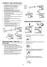 Предварительный просмотр 65 страницы Gorenje MMC1005W Instruction Manual