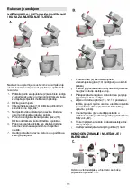 Предварительный просмотр 12 страницы Gorenje MMC1500AL Instruction Manual