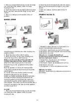 Предварительный просмотр 32 страницы Gorenje MMC1500AL Instruction Manual