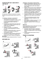 Предварительный просмотр 37 страницы Gorenje MMC1500AL Instruction Manual