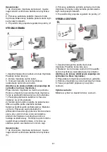 Предварительный просмотр 62 страницы Gorenje MMC1500AL Instruction Manual