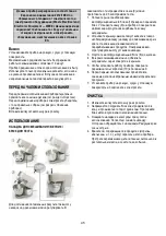 Preview for 45 page of Gorenje MMC1500IY Instruction Manual