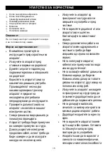 Preview for 16 page of Gorenje MMC805W Instruction Manual