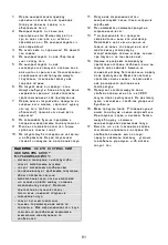 Предварительный просмотр 82 страницы Gorenje MMO 20 DE Instruction Manual