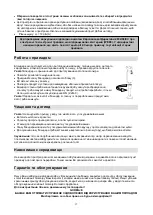 Preview for 16 page of Gorenje MPE 400 EA Instruction Manual