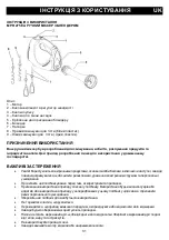 Preview for 31 page of Gorenje MRP-275 EA Instruction Manuals