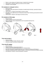 Preview for 33 page of Gorenje MRP-275 EA Instruction Manuals