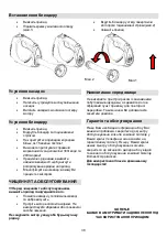 Preview for 38 page of Gorenje MRP 330 B Instruction Manual