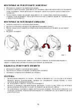 Preview for 17 page of Gorenje MRP 330 EA Instruction Manuals